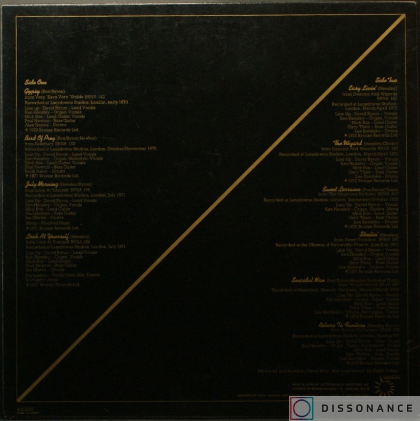 Виниловая пластинка Uriah Heep - Best Of Uriah Heep (1975) - фото 1