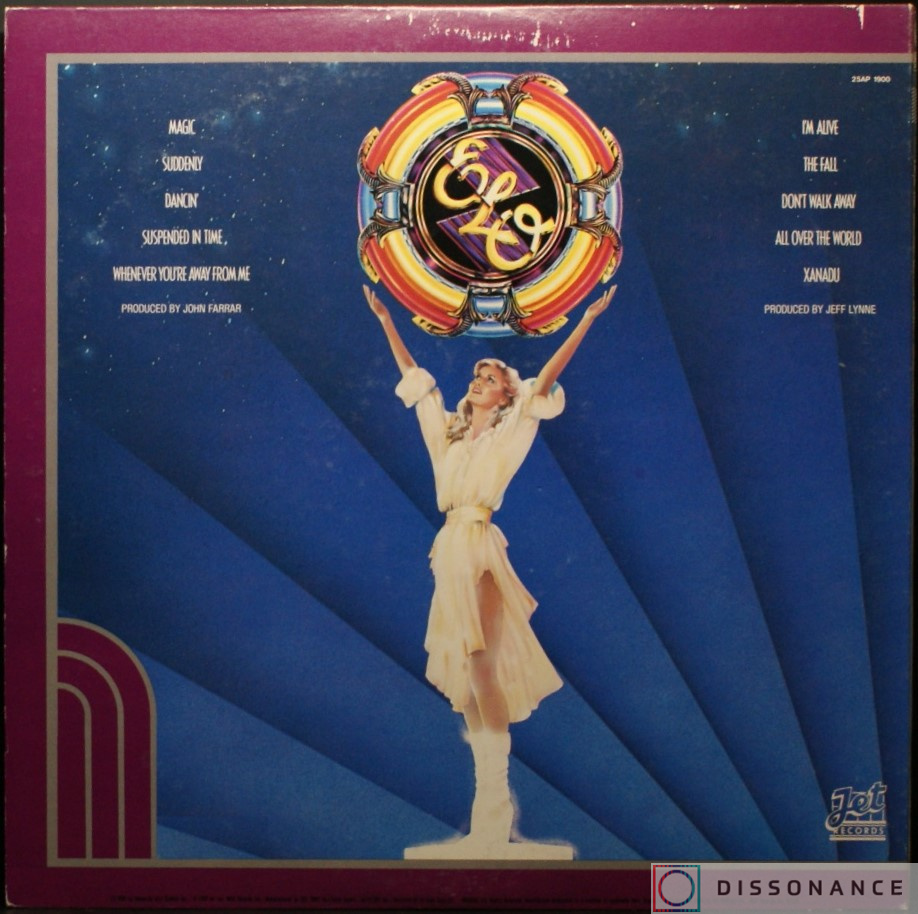Виниловая пластинка Electric Light Orchestra - Xanadu (1980) - фото 2