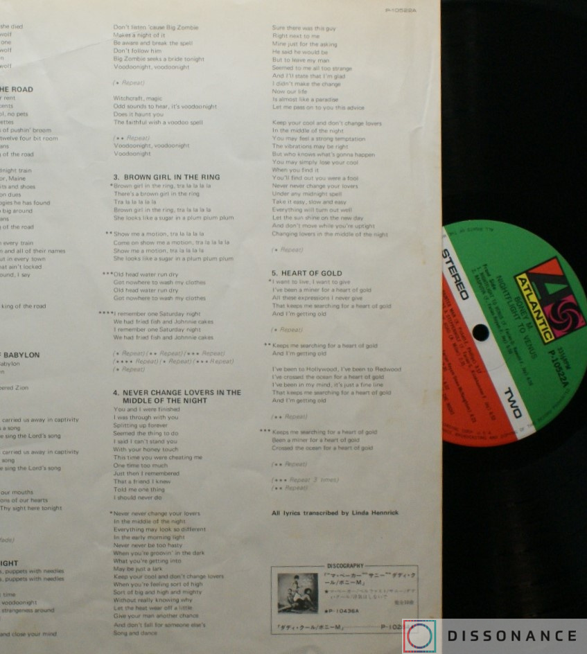 Виниловая пластинка Boney M - Nightflight To Venus (1978) - фото 3