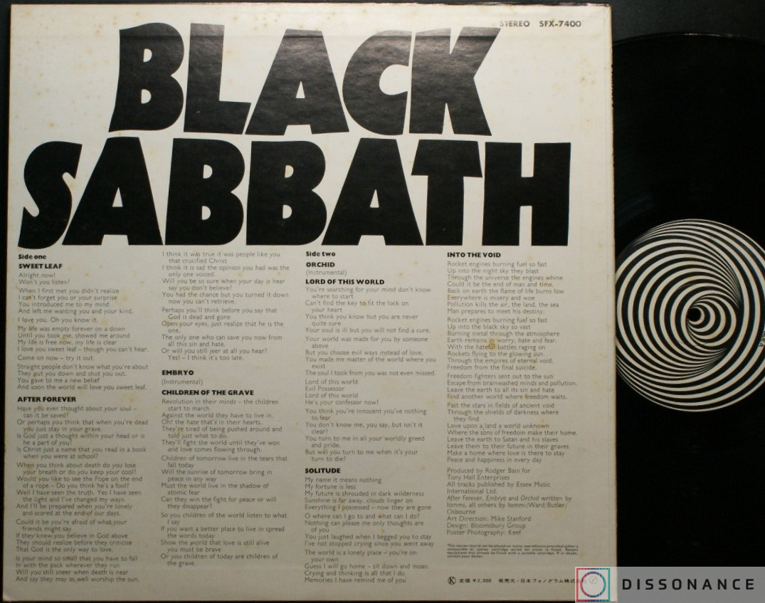 Виниловая пластинка Black Sabbath - Master Of Reality (1971) - фото 1