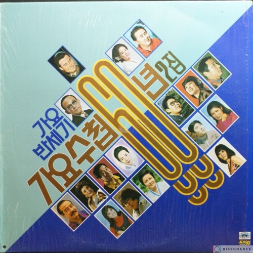 Виниловая пластинка V/A - Korean Traditional Music (1980)