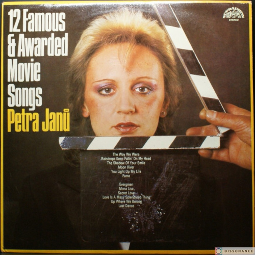 Виниловая пластинка Petra Janu - 12 Famous Movie Songs (1984)