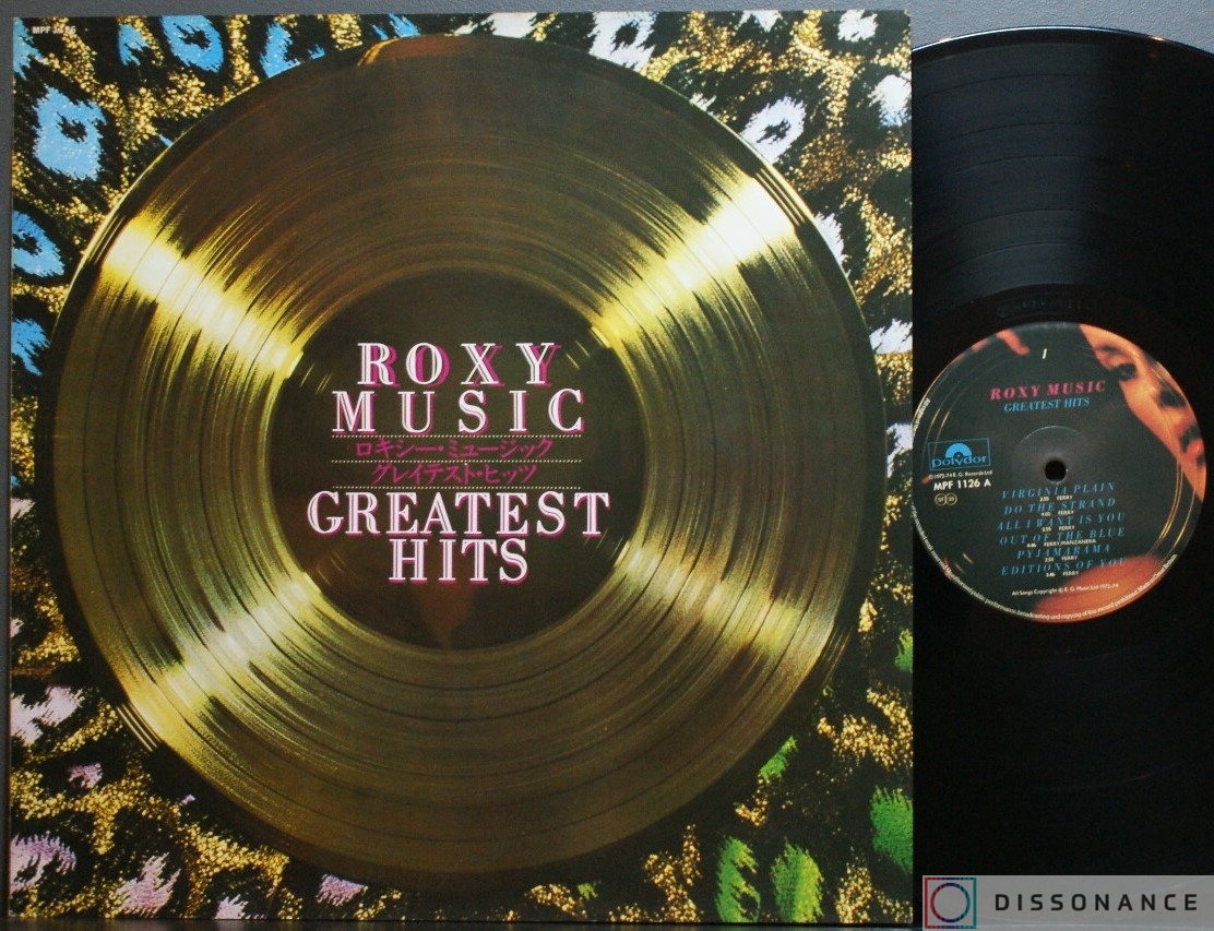 Виниловая пластинка Roxy Music - Greatest Hits (1977) - фото 2