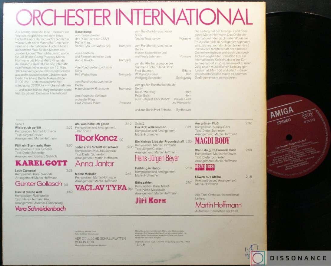 Виниловая пластинка Martin Hoffmann - Orchester International (1977) - фото 1