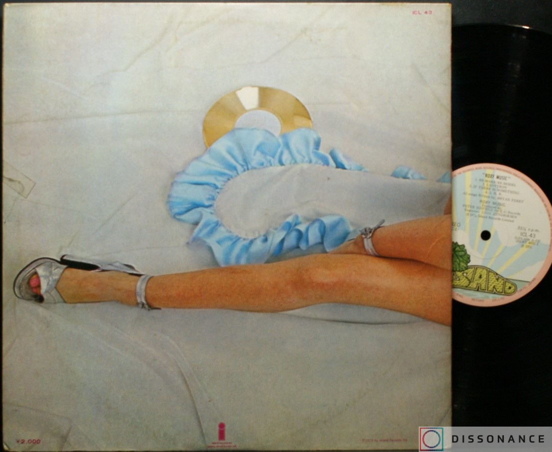 Виниловая пластинка Roxy Music - Roxy Music (1972) - фото 2