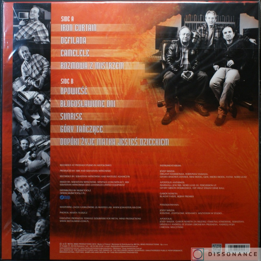 Виниловая пластинка SBB - Iron Curtain (2009) - фото 1