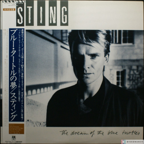 Виниловая пластинка Sting - Dream Of The Blue Turtles (1985)