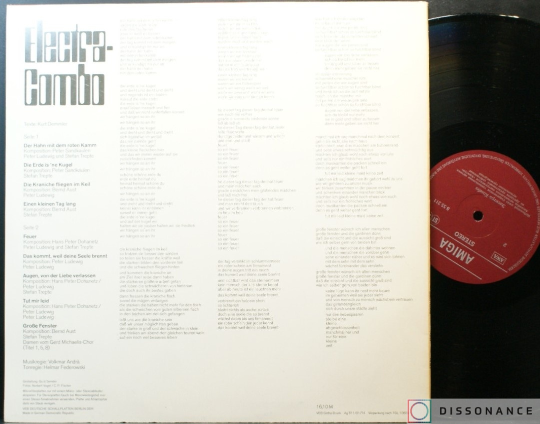 Виниловая пластинка Electra - Electra Combo (1974) - фото 1