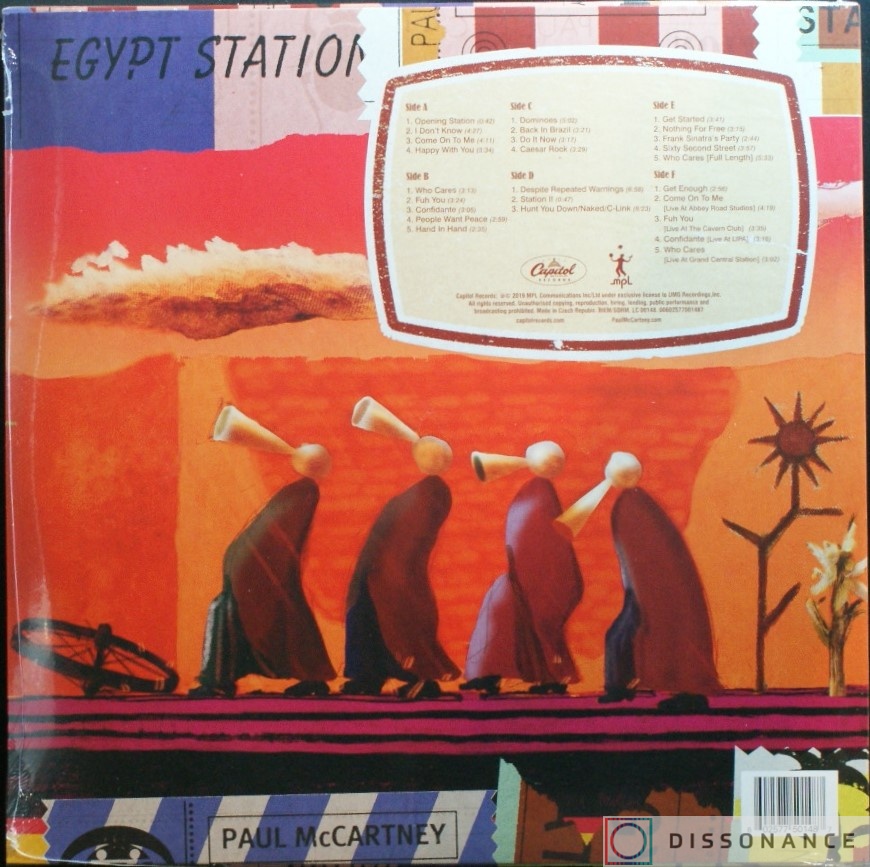 Виниловая пластинка Paul McCartney - Egypt Station (2018) - фото 1