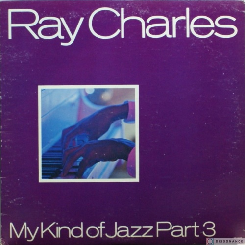 Виниловая пластинка Ray Charles - My Kind Of Jazz (1975)