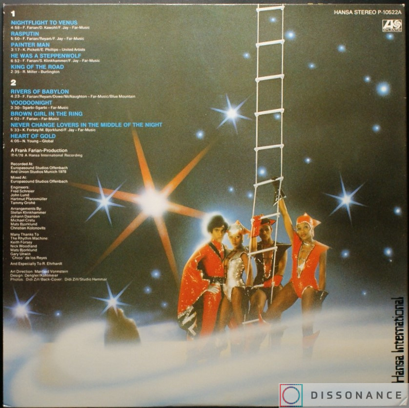 Виниловая пластинка Boney M - Nightflight To Venus (1978) - фото 2