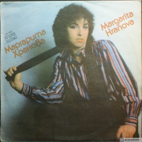 Виниловая пластинка Margarita Hranova - Margarita Hranova (1986)