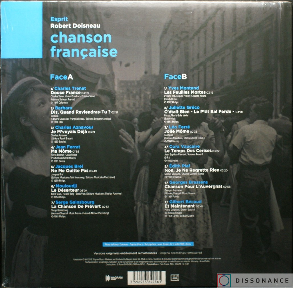 Виниловая пластинка V/A - Chansons Francais (2018) - фото 1
