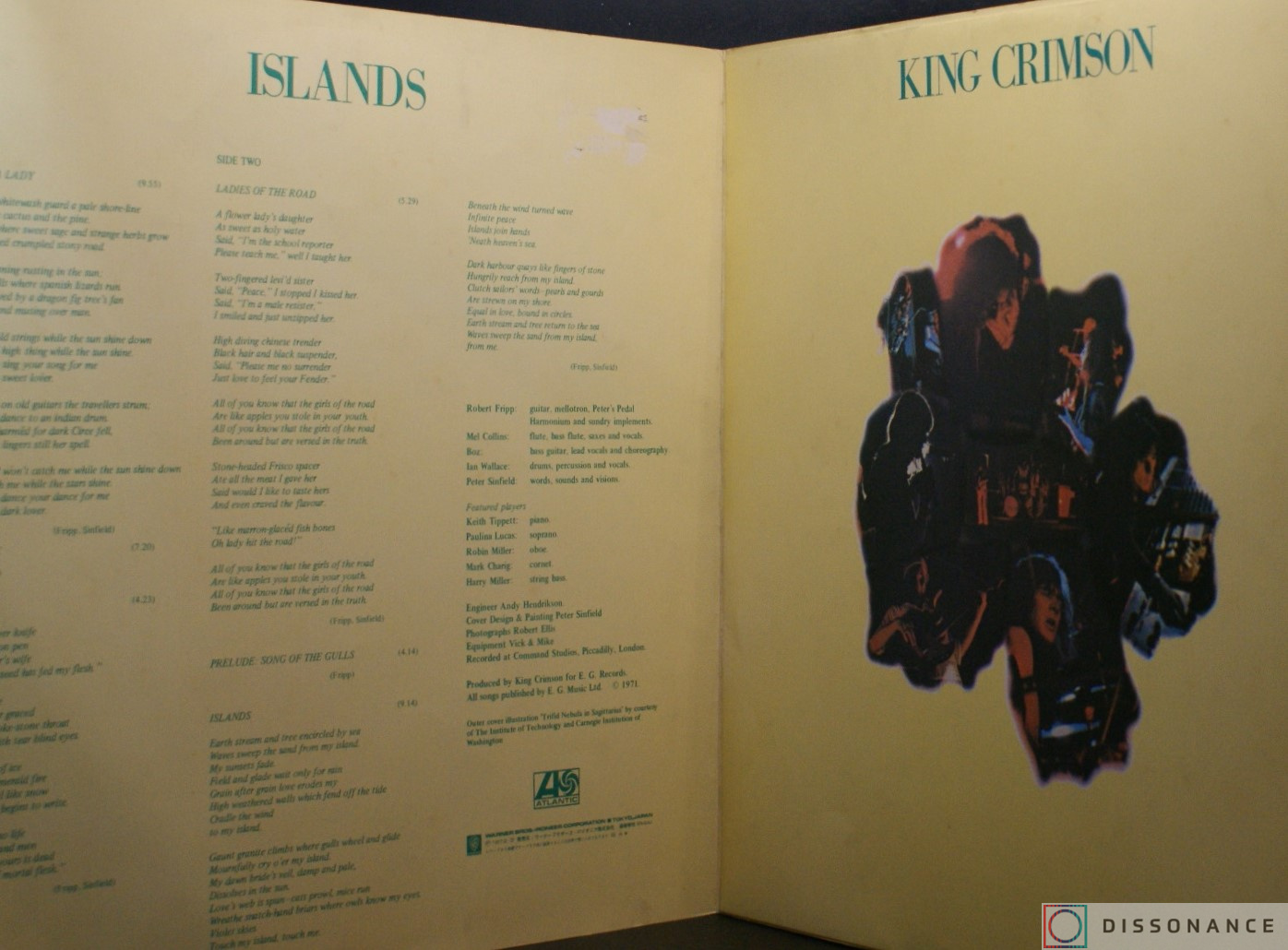 Виниловая пластинка King Crimson - Islands (1971) - фото 2