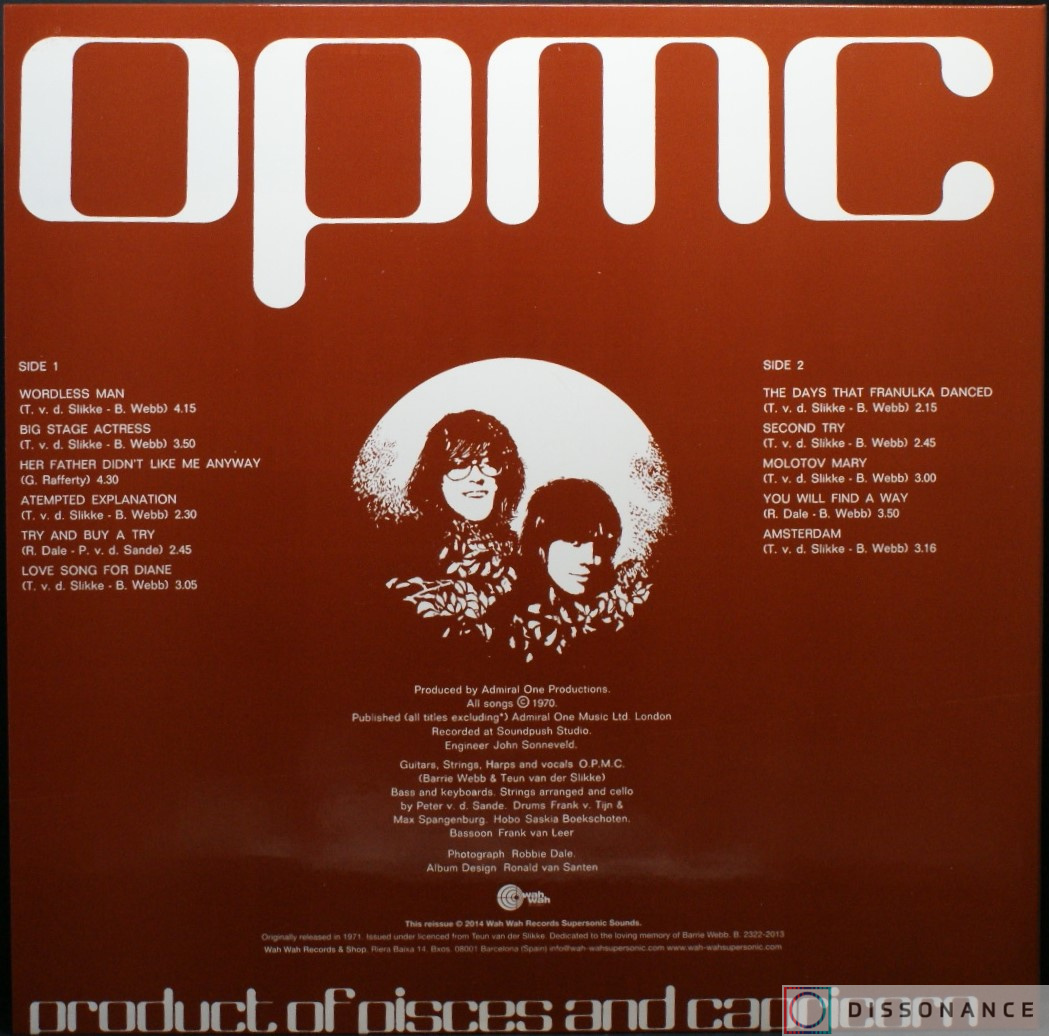 Виниловая пластинка OPMC - Product Of Pisces And Capricorn (1971) - фото 2