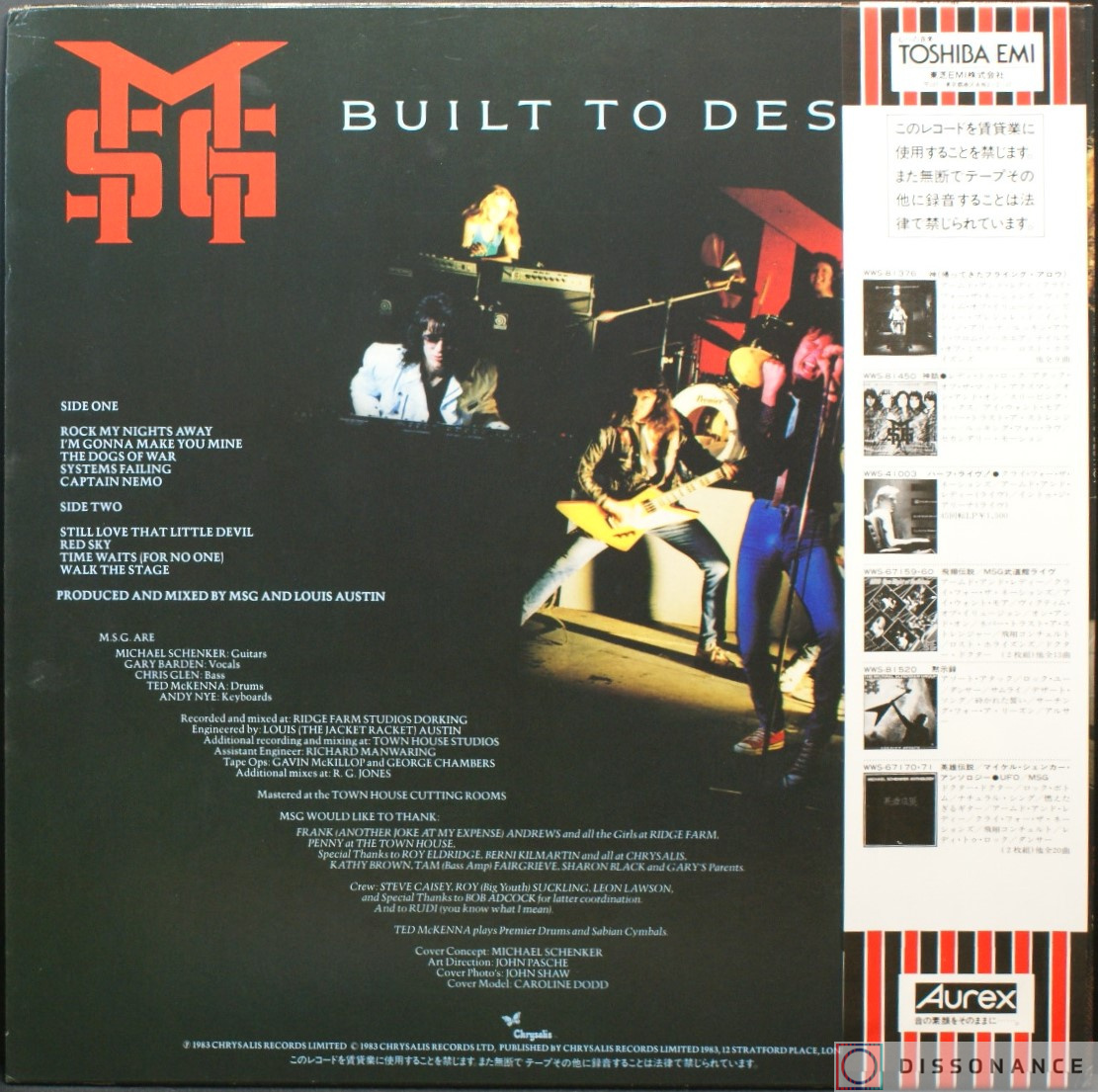 Виниловая пластинка Michael Schenker Group - Built To Destroy (1983) - фото 1