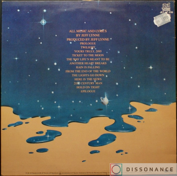 Виниловая пластинка Electric Light Orchestra - Time (1981) - фото 1