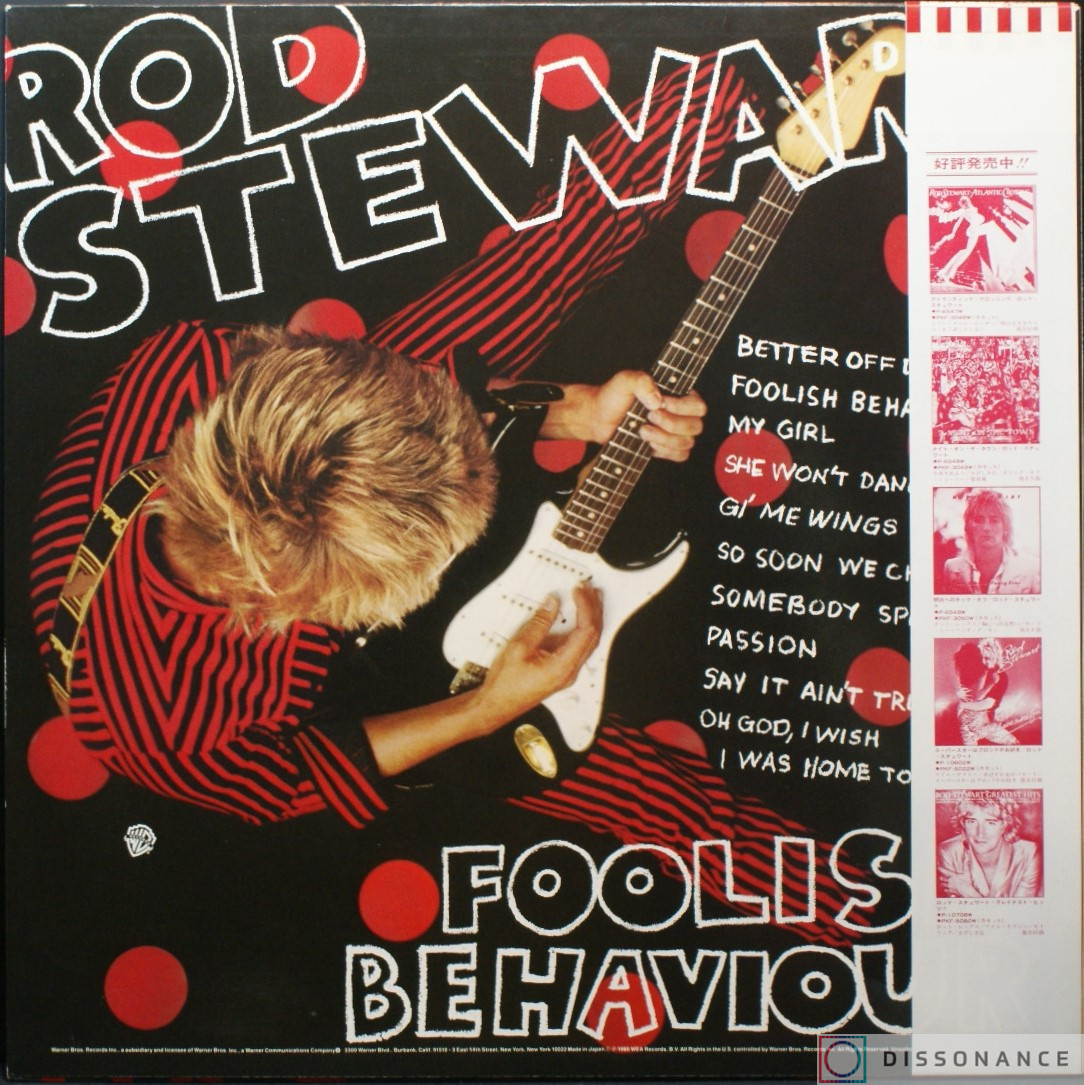 Виниловая пластинка Rod Stewart - Foolish Behaviour (1980) - фото 1