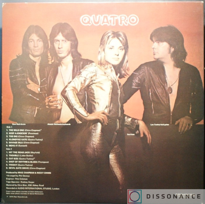 Виниловая пластинка Suzi Quatro - Quatro (1974) - фото 2