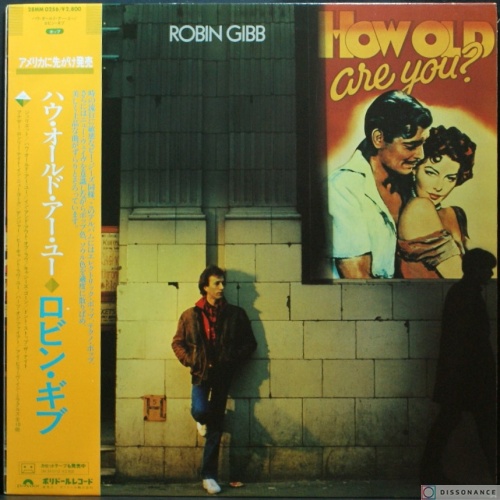 Виниловая пластинка Robin Gibb - How Old Are You (1983)