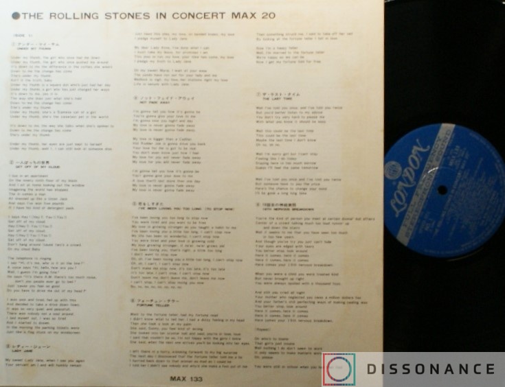 Виниловая пластинка Rolling Stones - In Concert Max 20 (1973) - фото 3