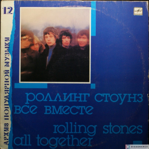 Виниловая пластинка Rolling Stones - Все Вместе (1988)