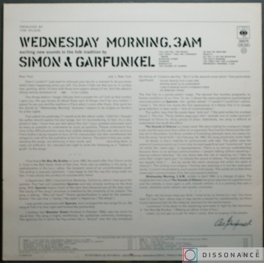 Виниловая пластинка Simon And Garfunkel - Wednesday Morning, 3 A.M. (1964) - фото 1