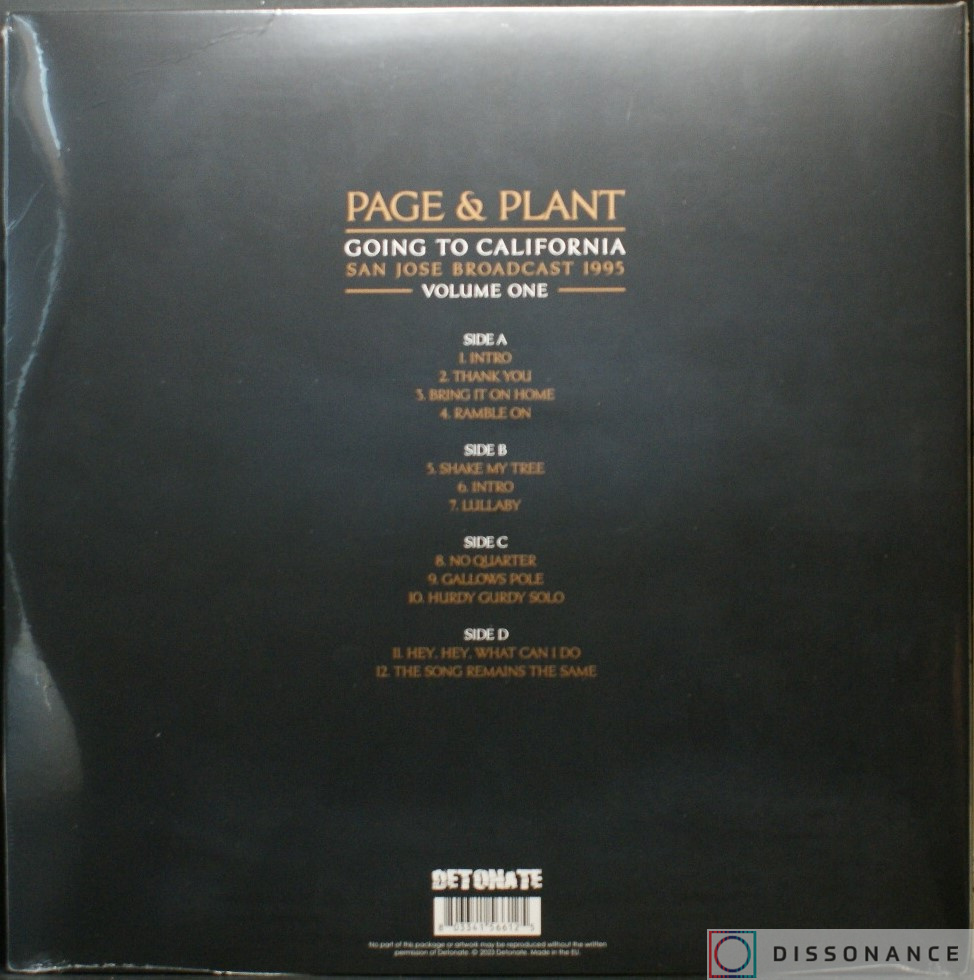 Виниловая пластинка Jimmy Page And Robert Plant - San Jose Broadcast 1995 Vol 1 (1995) - фото 1