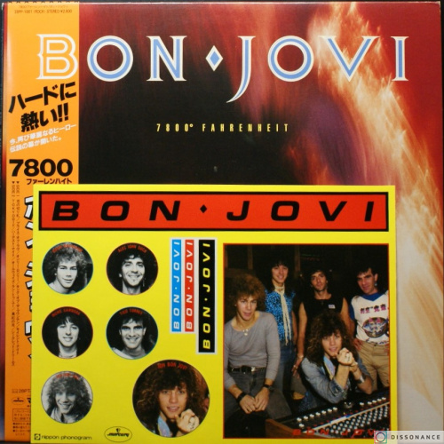 Виниловая пластинка Bon Jovi - 7800 Fahrenheit (1985)