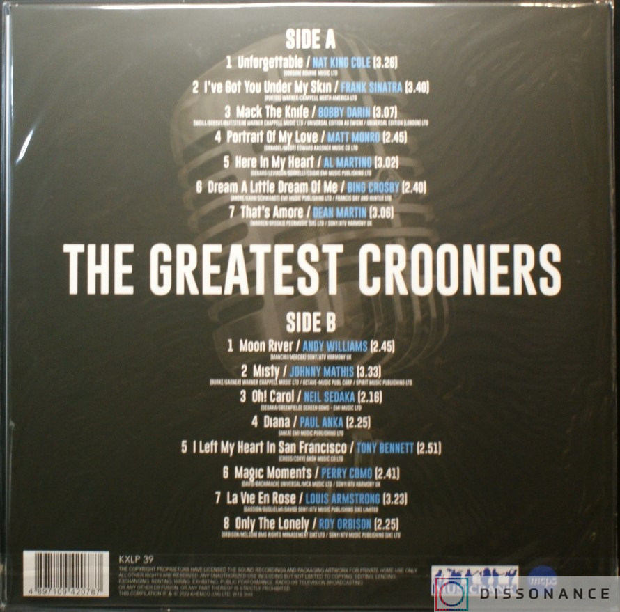 Виниловая пластинка V/A - Greatest Crooners (2022) - фото 1