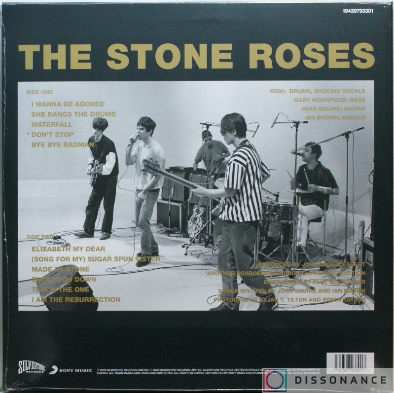Виниловая пластинка Stone Roses - Stone Roses (1988) - фото 1