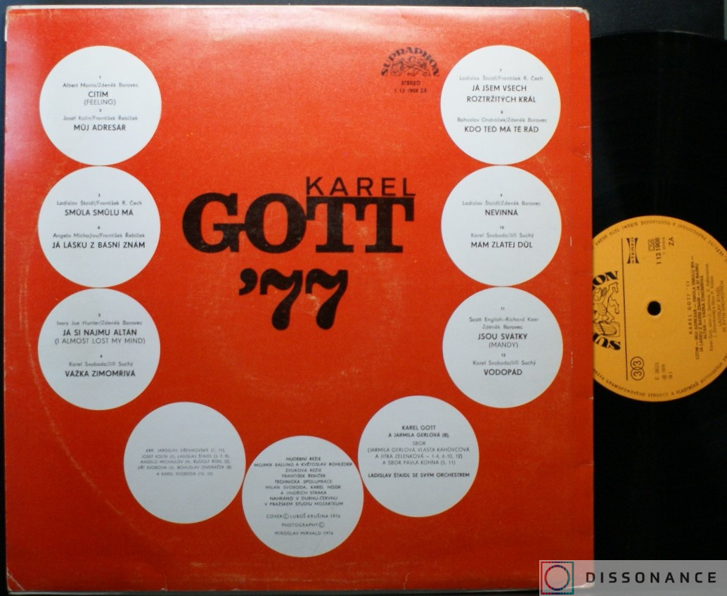 Виниловая пластинка Karel Gott - Gott 77 (1976) - фото 1