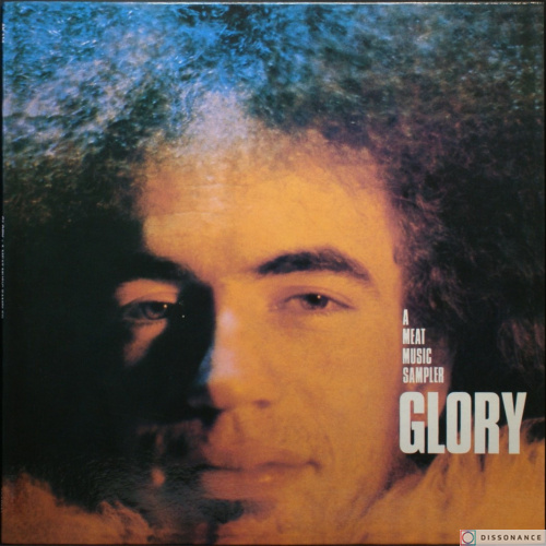 Виниловая пластинка Glory - Meat Music Sampler (1969)