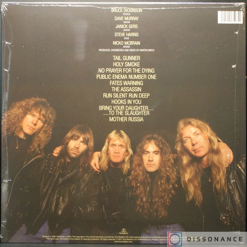 Виниловая пластинка Iron Maiden - No Prayer For The Dying (1990) - фото 1