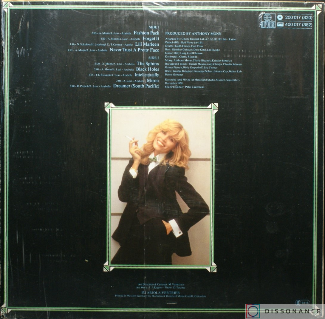 Виниловая пластинка Amanda Lear - Never Trust A Pretty Face (1979) - фото 1