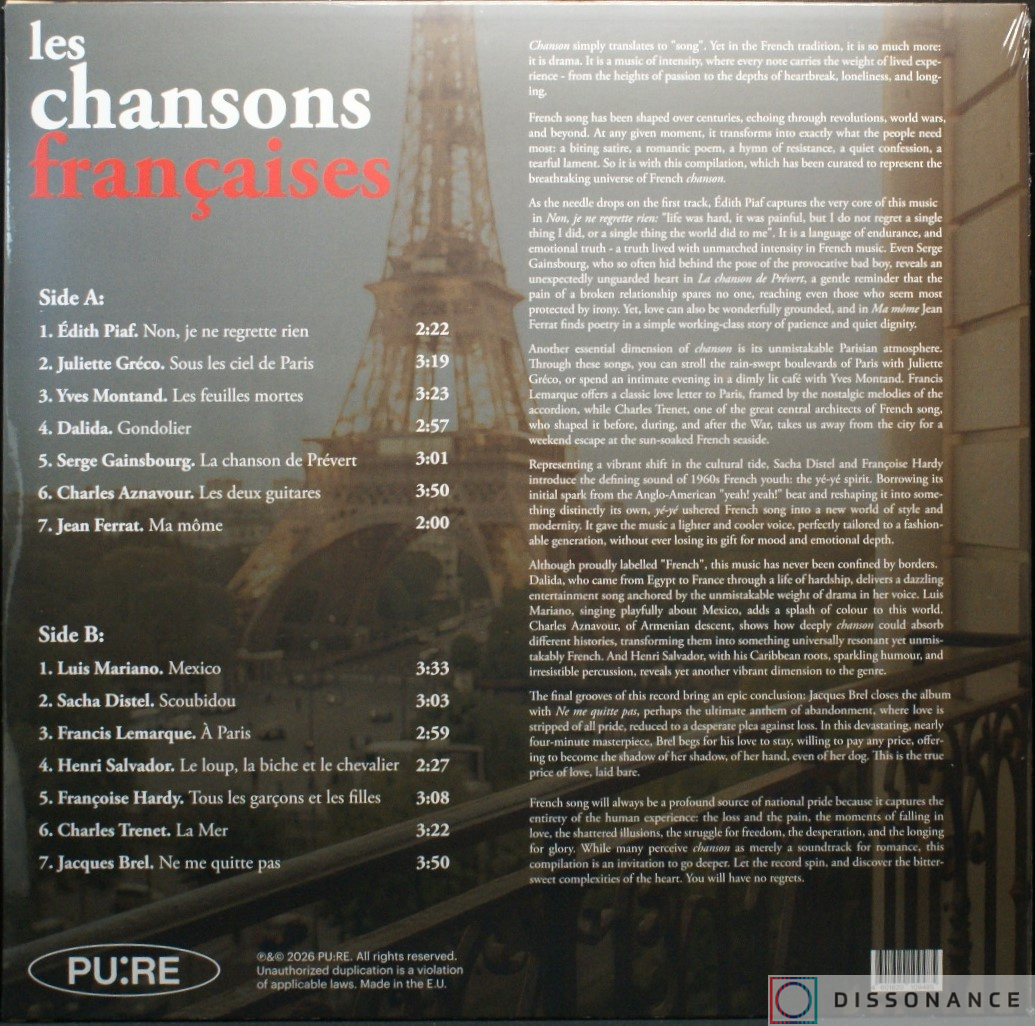 Виниловая пластинка V/A - Les Chanson Francaise (2026) - фото 1