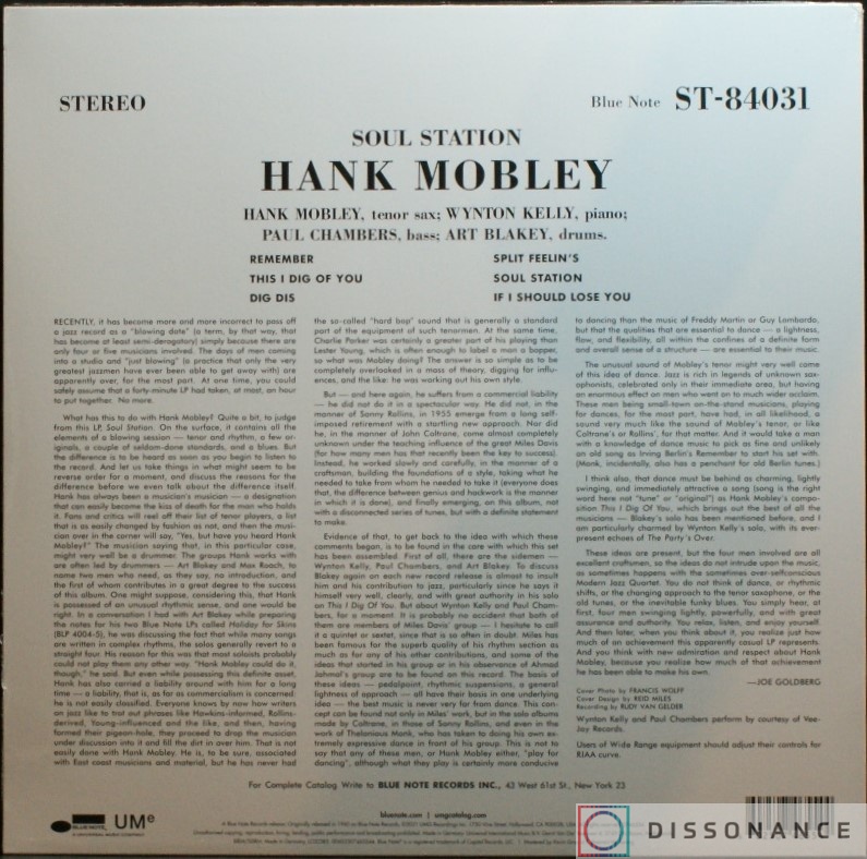 Виниловая пластинка Hank Mobley - Soul Station (1957) - фото 1