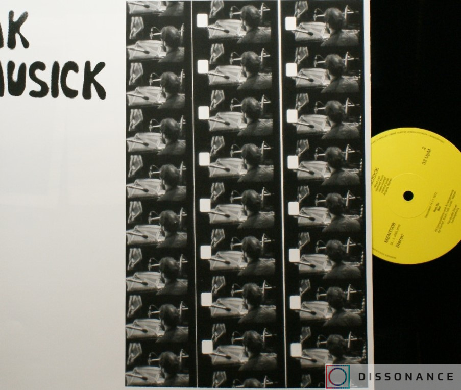 Виниловая пластинка Ak Musick - Ak Musick (1972) - фото 2
