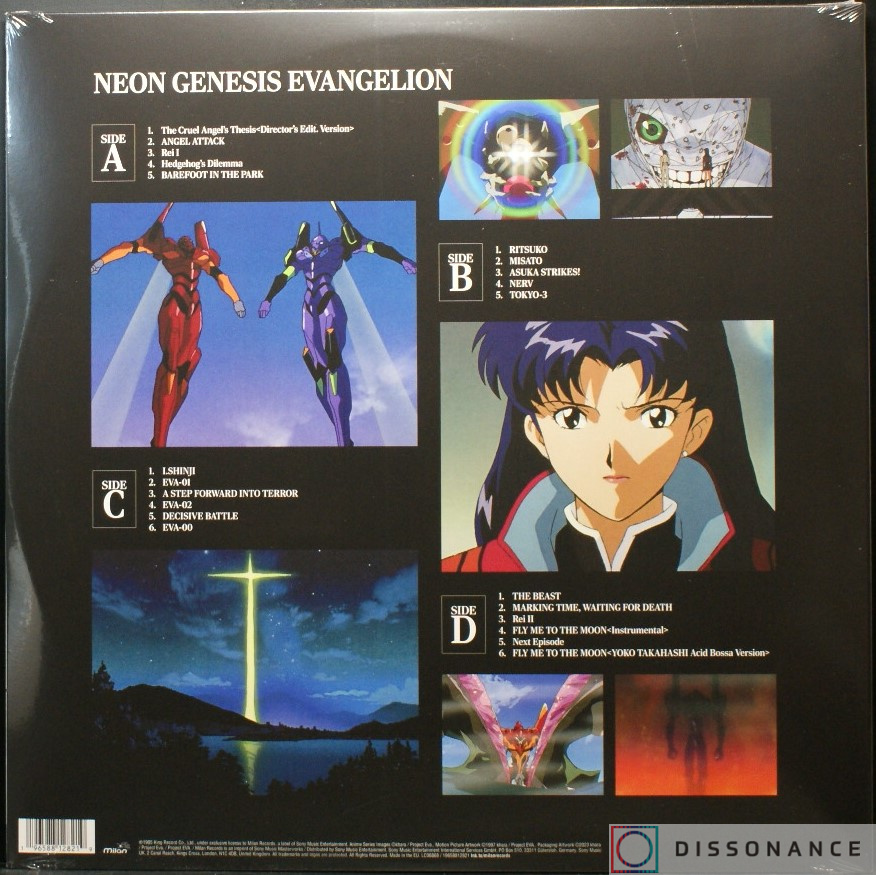 Виниловая пластинка Ost (Soundtrack) - Neon Genesis Evangelion (1995) - фото 1