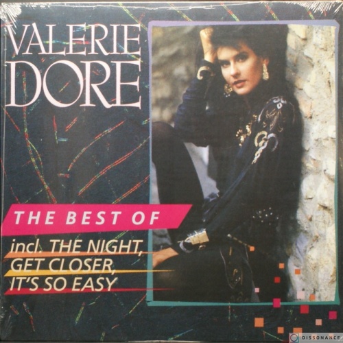 Виниловая пластинка Valerie Dore - Valerie Dore Best Of (1992)
