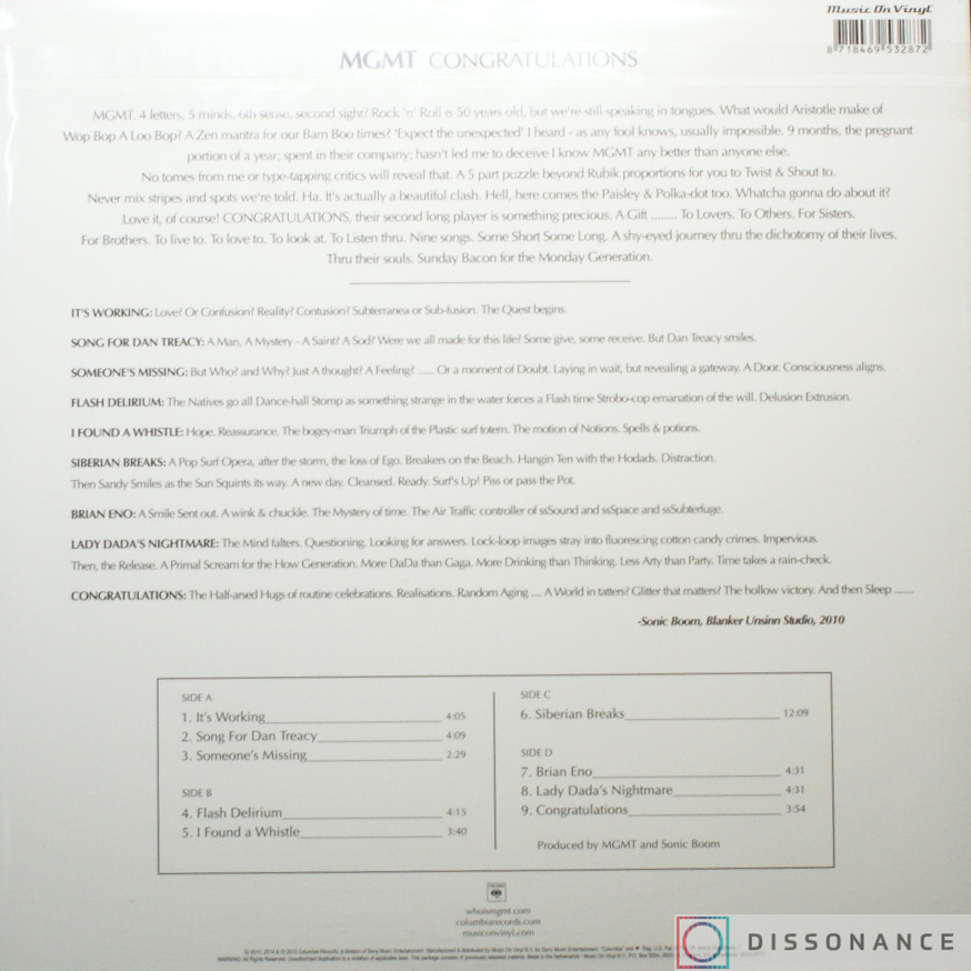 Виниловая пластинка MGMT - Congratulations (2010) - фото 1