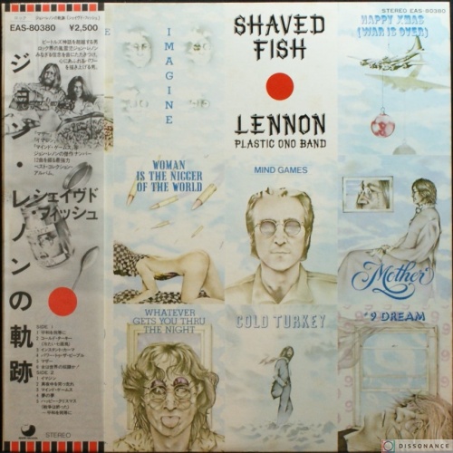 Виниловая пластинка John Lennon - Shaved Fish (1975)