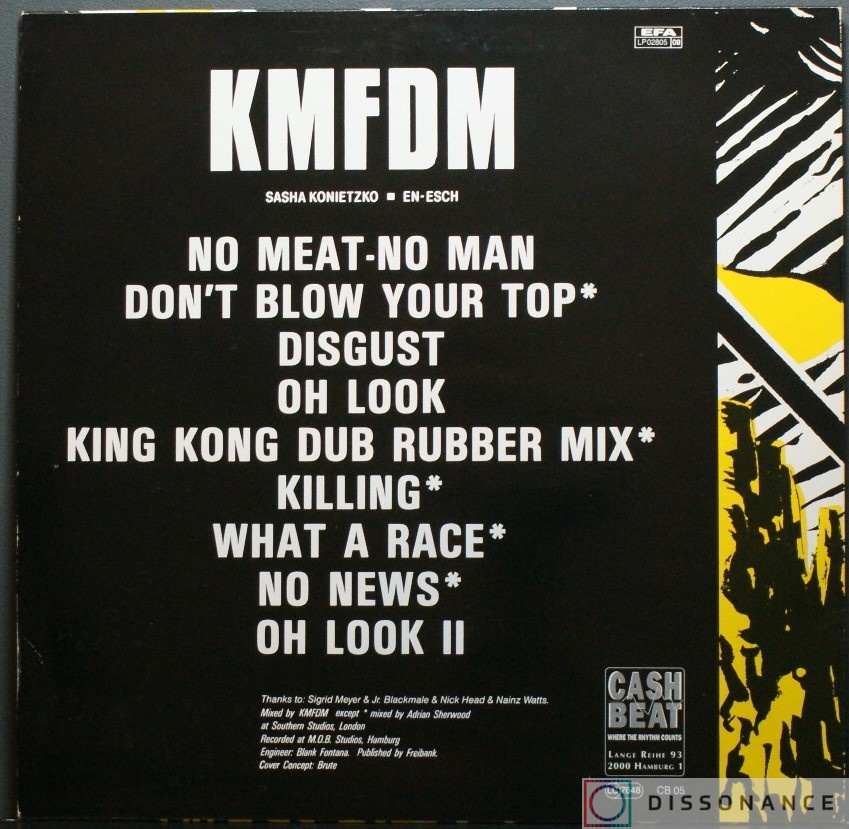 Виниловая пластинка KMFDM - Don't Blow Your Top (1988) - фото 1