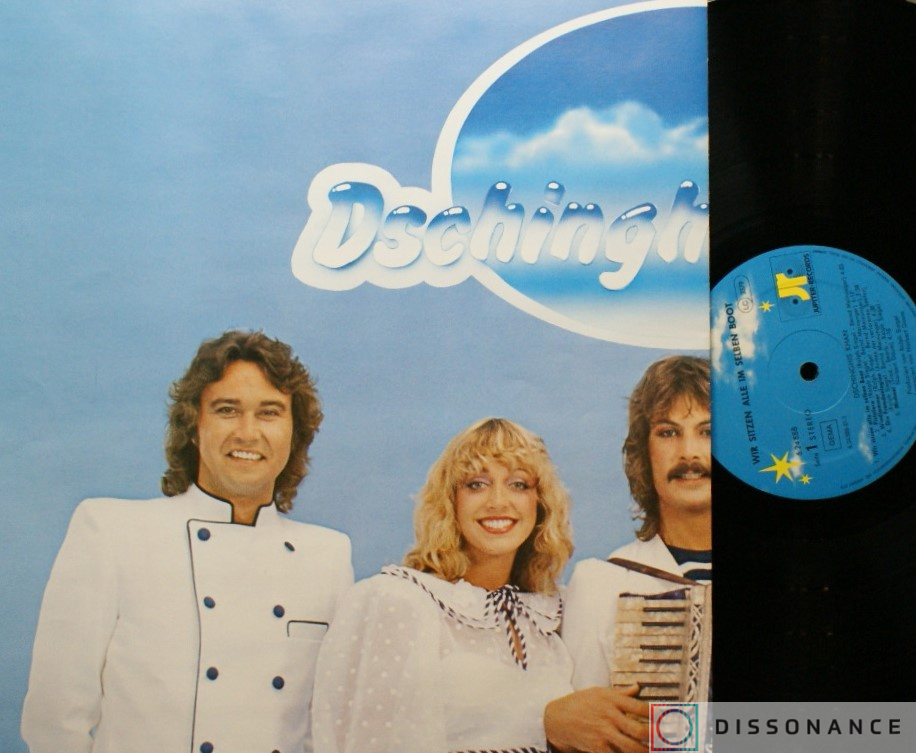 Виниловая пластинка Dschinghis Khan - Wir Sitzen Alle Im Selben Boot (1981) - фото 2