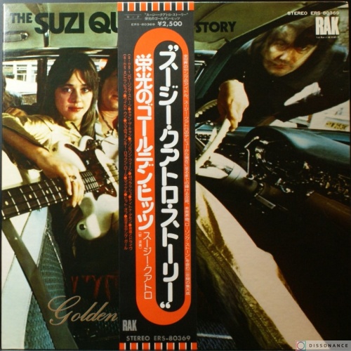 Виниловая пластинка Suzi Quatro - Suzi Quatro Story (1975)