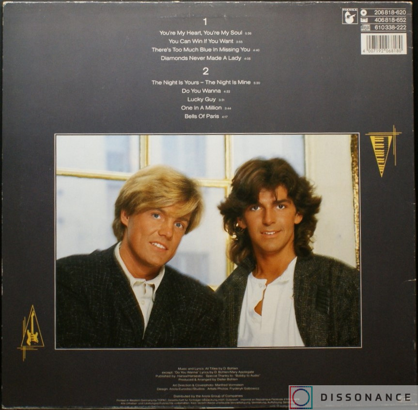 Виниловая пластинка Modern Talking - 1st Album (1985) - фото 1