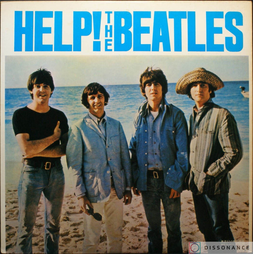 Виниловая пластинка Beatles - Help (1965) - фото 2