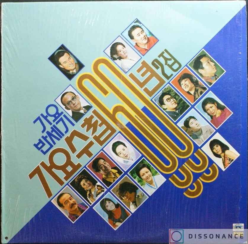 Виниловая пластинка V/A - Korean Traditional Music (1980) - фото обложки