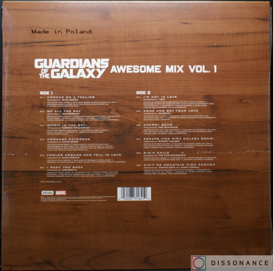 Виниловая пластинка Ost (Soundtrack) - Guardians Of The Galaxy (2014) - фото 1
