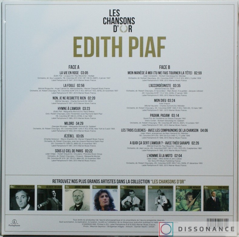 Виниловая пластинка Edith Piaf - Edith Piaf Les Chansons D Or (2020) - фото 1
